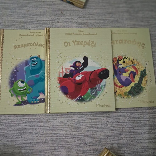 Hachette golden books set of 26, like new, Greek
