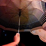  ομπρέλα