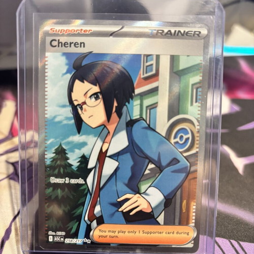 Cheren #258/217 Ultra Rare Trainer Pokémon Ascended Heroes new