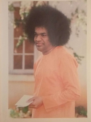 Speeches on the Bhagavad Gita by Sri Satya Sai Baba used, Greek