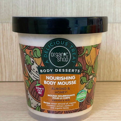 Organic Shop Almond & Honey Body Mousse new 450ml with almond and honey scent