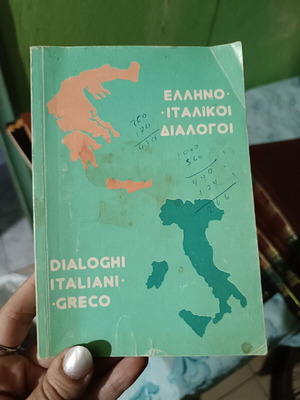 Greek-Italian Dialogues Language Learning Book used