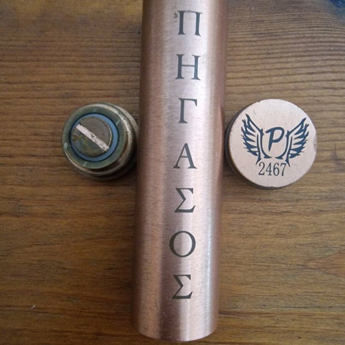 Vape Πήγασος mechanical mod used, single battery tube