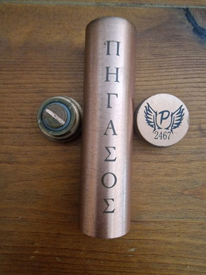 Vape Πήγασος mechanical mod used, single battery tube