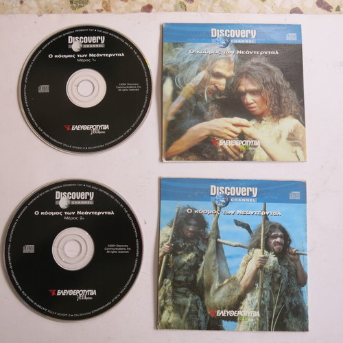 Discovery Channel The World of Neanderthals 2 DVDs used with subtitles