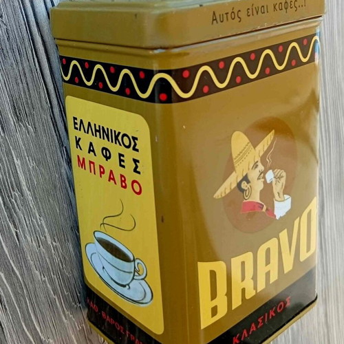 Bravo Metal Greek Coffee Tin used, collectible 2010 packaging