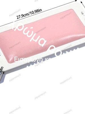 Sun nail lamp new, cures in 60 seconds