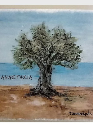 Αναστασία Έργο τέχνης Ελιά εκτύπωση σε μάρμαρο 10 x 10 εκ.