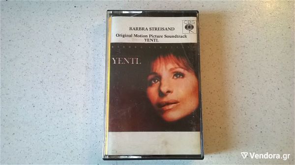  kaseta - Barbara Streisand - YENTL
