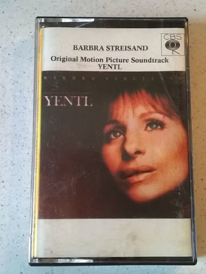 Κασέτα Barbara Streisand Yentl μεταχειρισμένη σε πολύ καλή κατάσταση