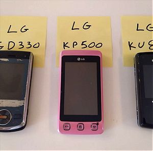 LG GD330, KP500, KU800