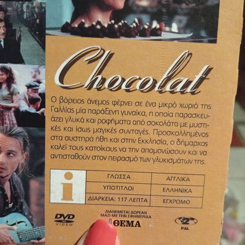 Chocolat DVD new, adventure fantasy with Johnny Depp