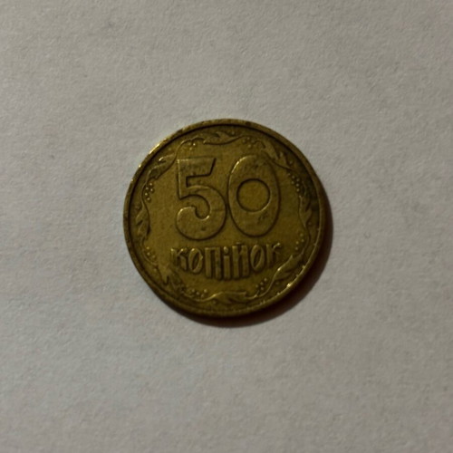 Ukrainian money used