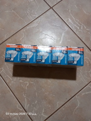 Osram Decostar 51S 50W σποτάκια πακέτο 10 καινούργια
