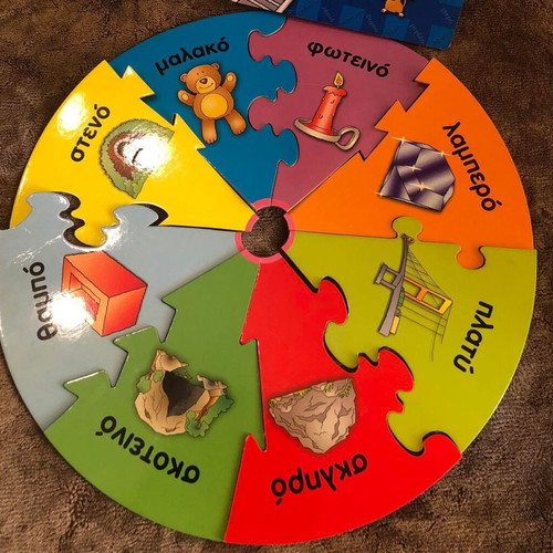 Preschool Educational Toys and Books Set like new, pack of 10