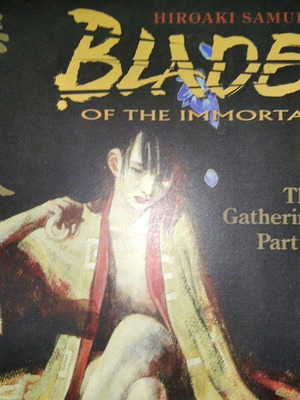 Blade Of The Immortal The Gathering Part II βιβλίο manga μεταχειρισμένο