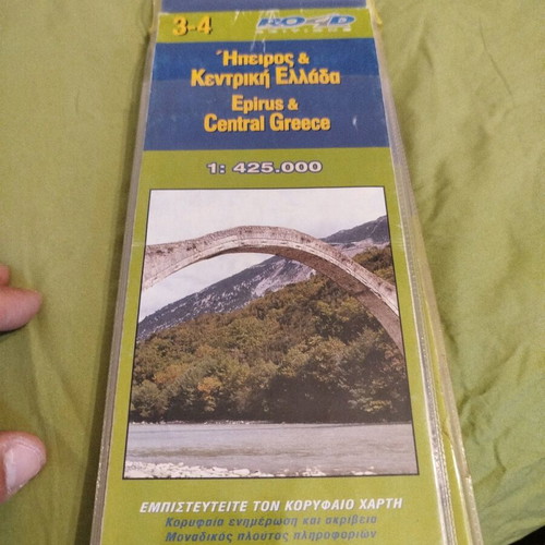 Map of Greece used, scale 1:425,000, detailed travel info