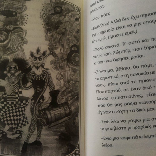 The Bell of Terror book like new