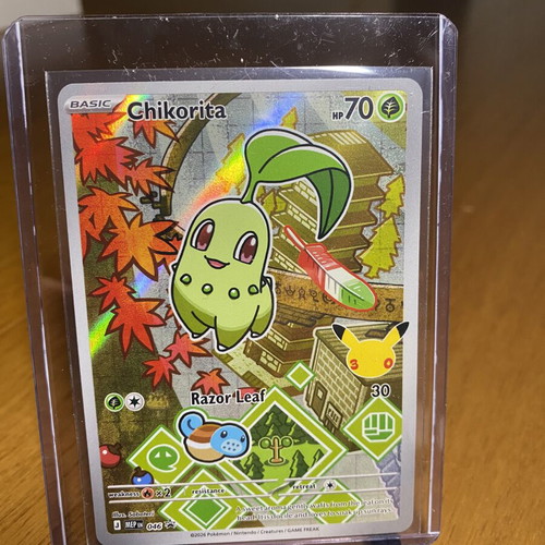 Chikorita MEP46 card like new