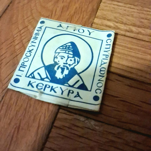 Saint Spyridon Corfu Amulet like new with piece of vestments