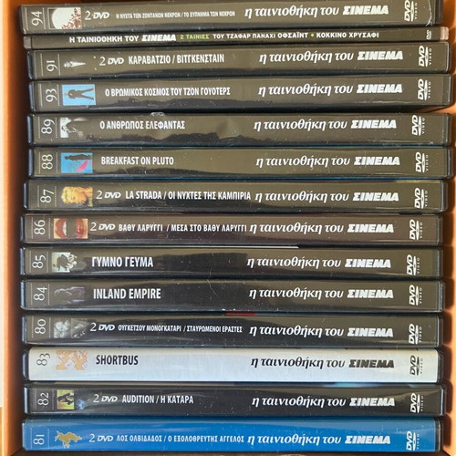 DVDs cinema movies like new with subtitles