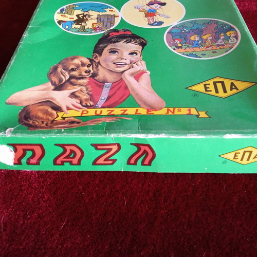 EPA Puzzle No1 used with 3 fairy tales for small children