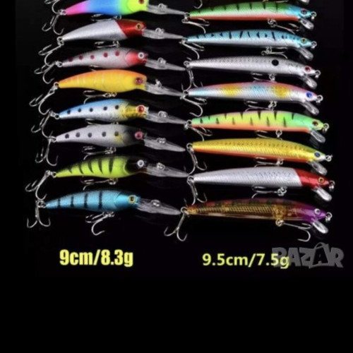 Wobbler set new, 20 pieces, 9 cm and 9.5 cm