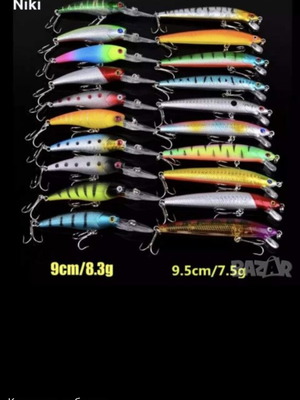 Wobbler set new, 20 pieces, 9 cm and 9.5 cm