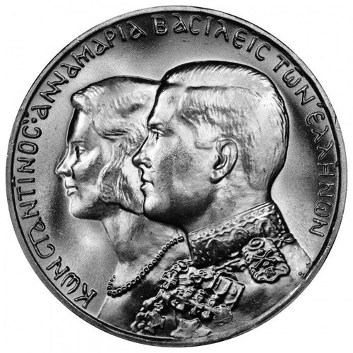 Greece 30 Drachma Coin used, 1964 Royal Wedding, silver