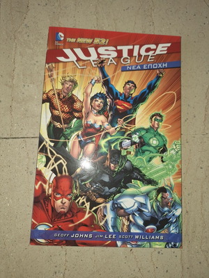 Justice League Νέα Εποχή κόμικ DC New 52