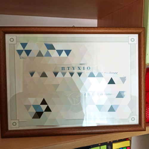 Wooden wall frame used, 20x28.5 cm