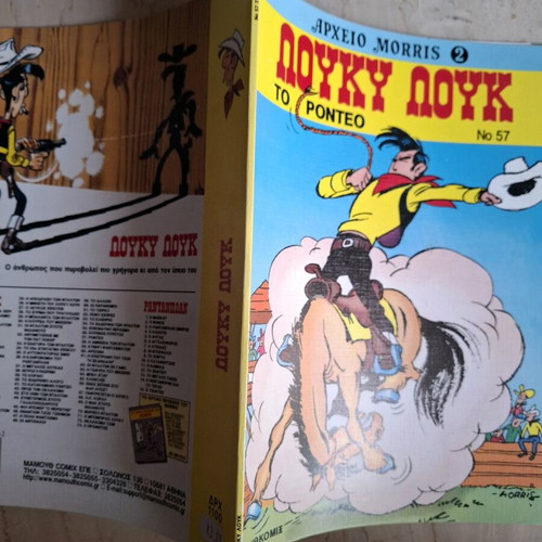 Lucky Luke No 57 The Rodeo used