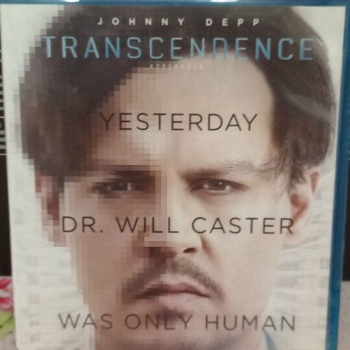 Transcendence Blu-Ray used with Greek subtitles