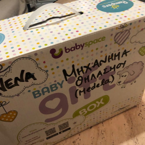 Medela Breast Pump like new with accessories