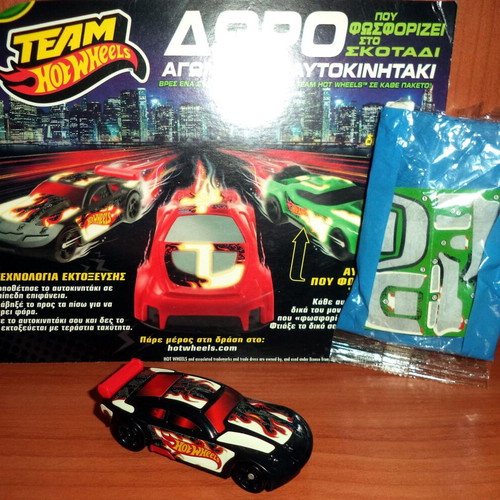 Hot Wheels collectible pull back cars pack of 3, like new