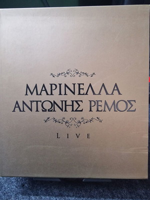 Marinella - Antonis Remos Live 2CD like new, laiko