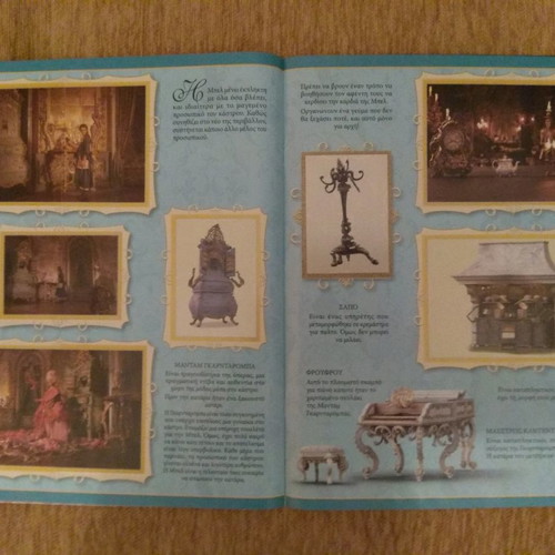 Panini Beauty and the Beast sticker set new