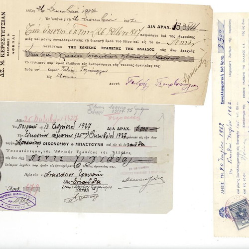 Used promissory notes, pack of 7
