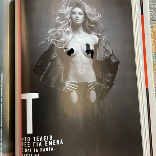 Nitro magazine with Ioanna Polylakou and Vicky Kaya, like new