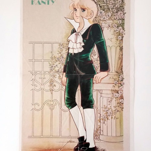 Candy-Candy Anthony poster used, vintage 80s