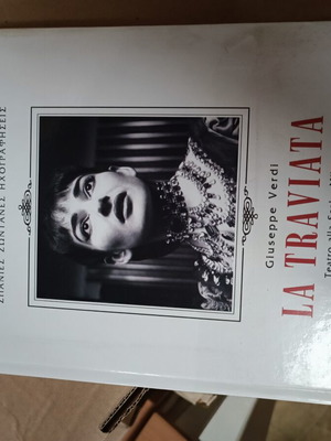 Maria Callas collector's edition CD like new, classical