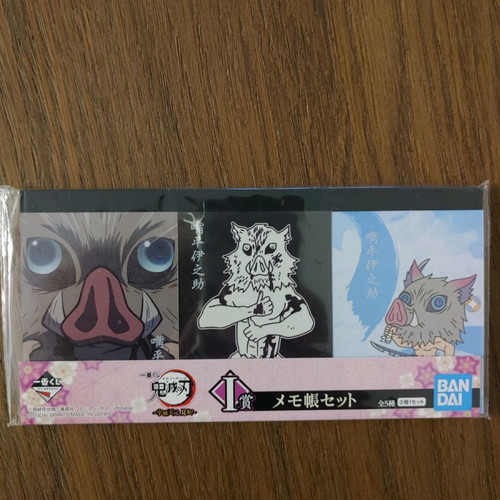 Anime goods Demon Slayer school supplies new