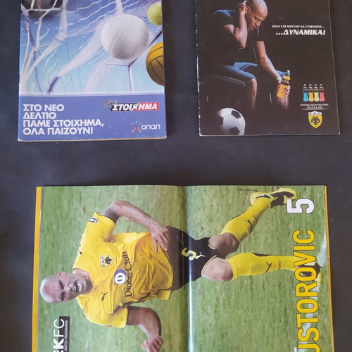 AEK football programs used, pack of 3 without cover