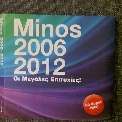 Minos 2006-2012 CD 4in1 like new, 60 Greek super hits