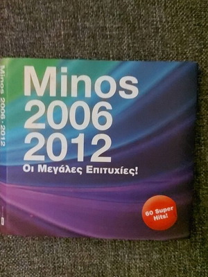 Minos 2006-2012 CD 4in1 like new, 60 Greek super hits