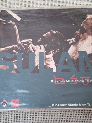 Sulam Klezmer μουσική από Τελ Αβίβ CD