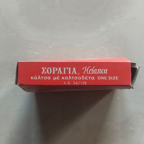 Soraya Vintage Pantyhose like new from the 1980s