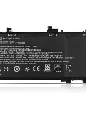 HP TE04XL Laptop Battery 15.4V 63.3Wh for Omen 15-AX200 Series