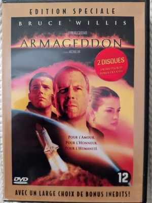 Armageddon 2 Disc Collectors Edition DVD Like New with Greek Subtitles