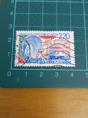 France stamp 1988 thermal spas like new